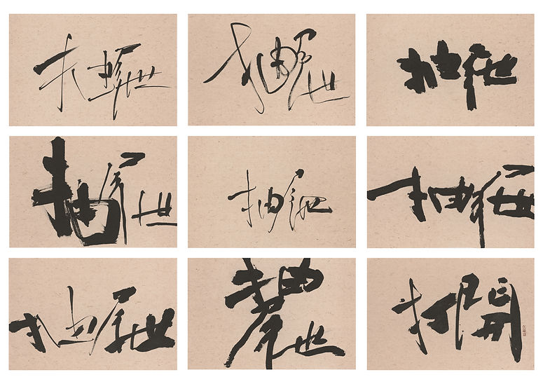 抽屜all.jpg