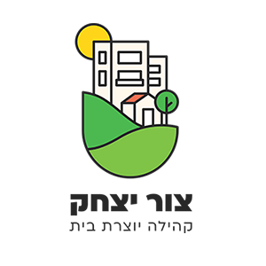 צור יצחק