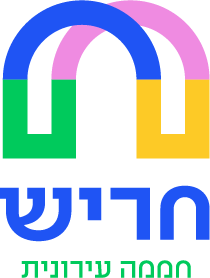 חריש