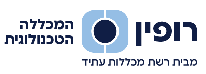 המכללה הטכנולוגית רופין