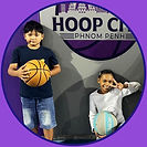 Basketball - beginners