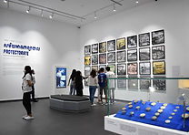SOSORO Museum