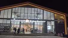 Baby Outlet - Chamkar Doung