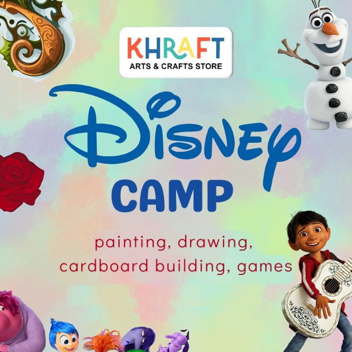 Disney Camp