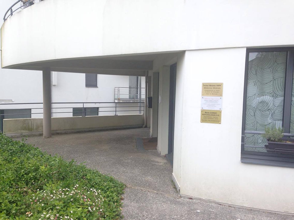 L'entrée