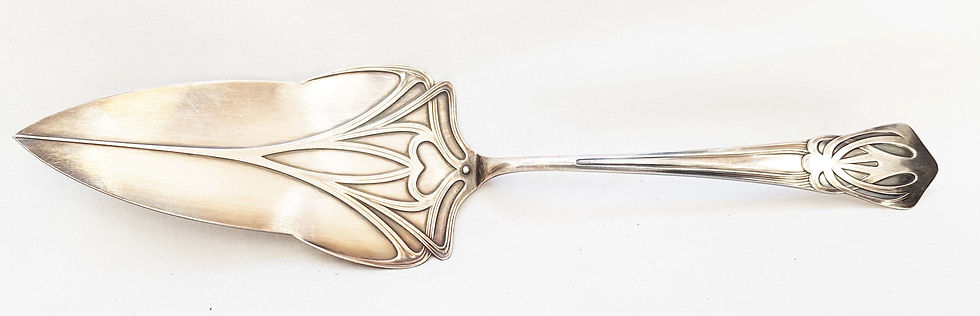 WMF-Cake Server - (231)(525)