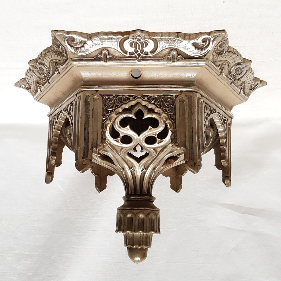 Boch -Gothic revival -(2111)(1138)