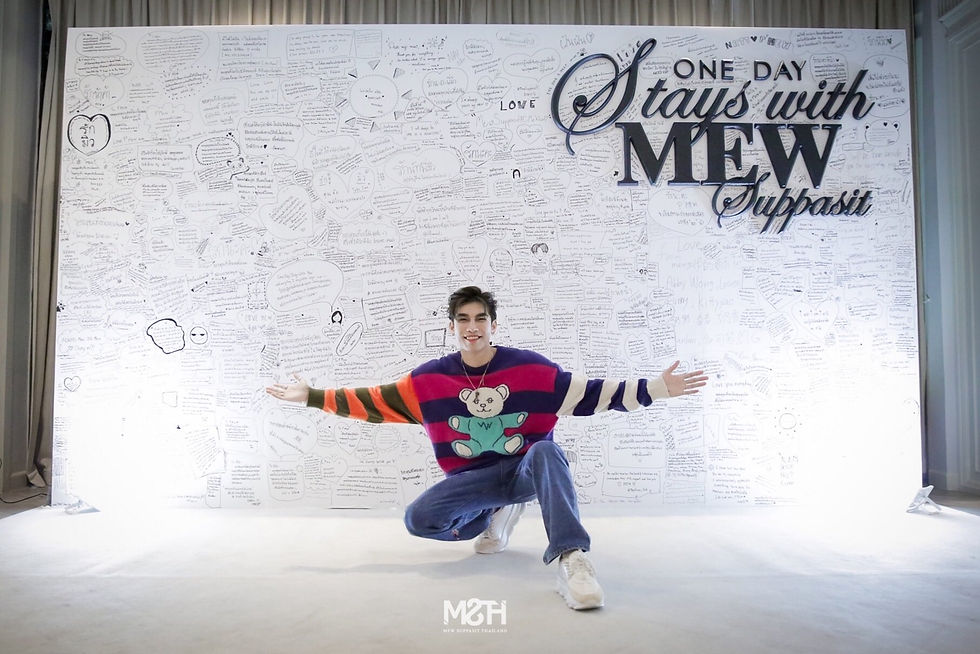 #1DAYStayswithMew