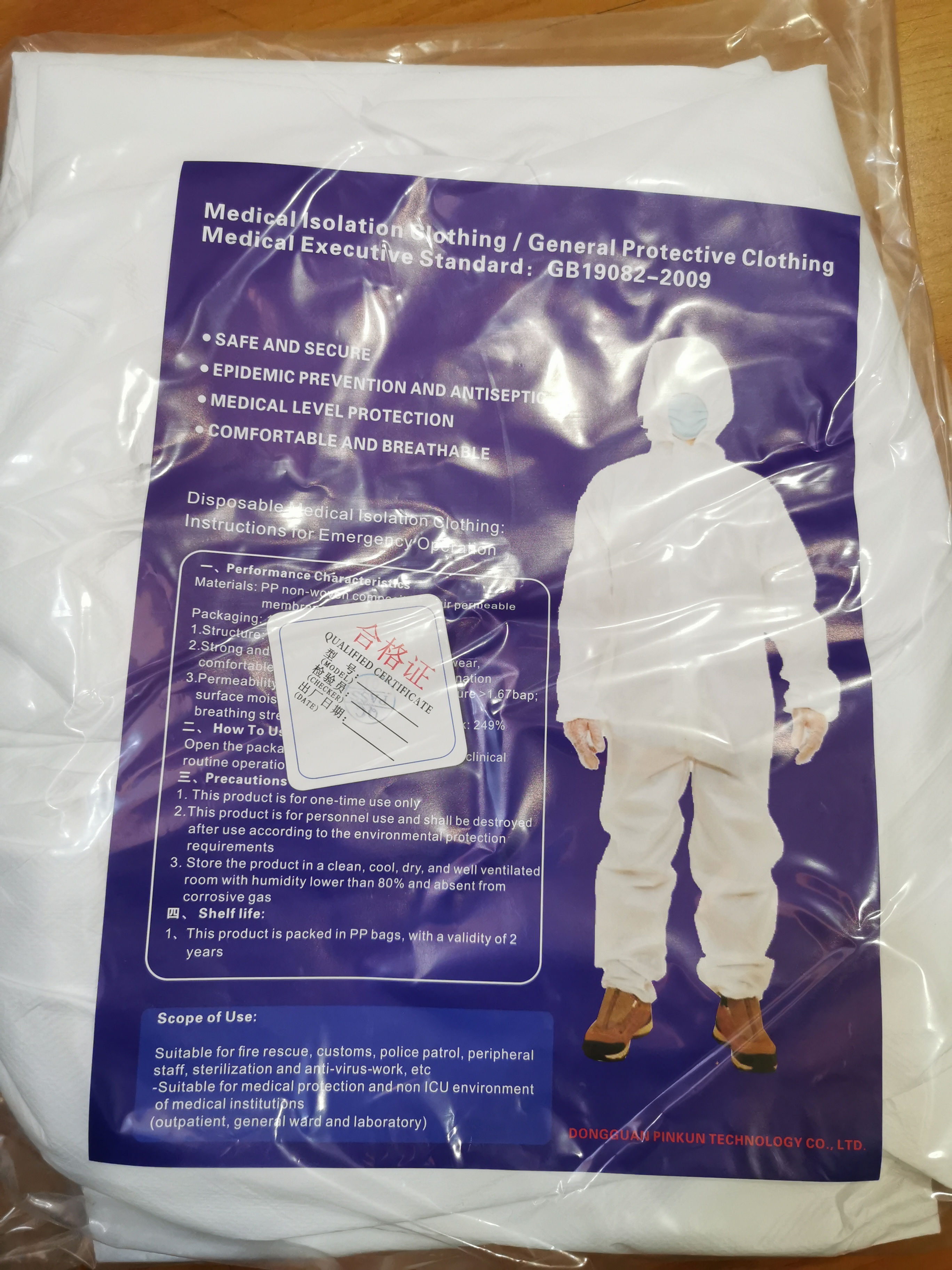 Disposable Medical Isolation Coverall