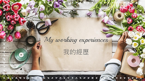 投影片2.png