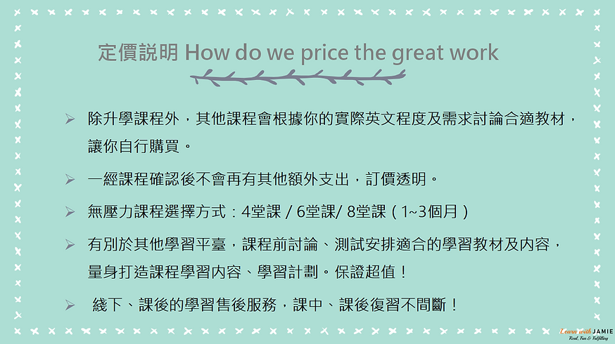 投影片13.png