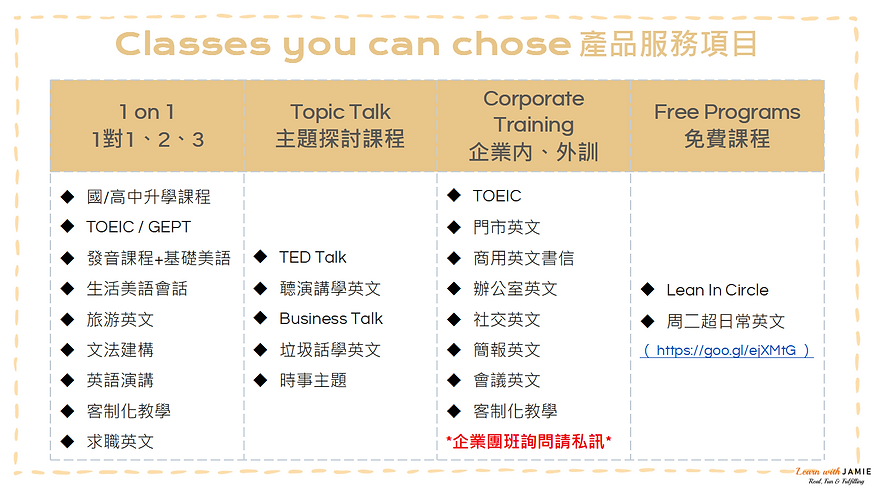 投影片10.png