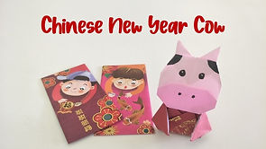 Origami Cow - Chinese New Year.jpg