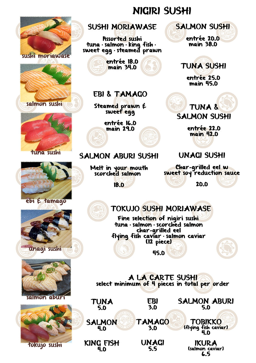 Menu | tanabe