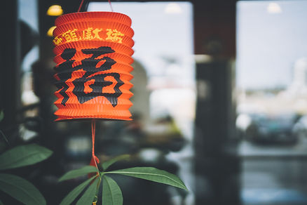 Lantern with the Chinese character 'Fu' hanging in front of Modern Orchid, a popular spot for Chinese food near me.