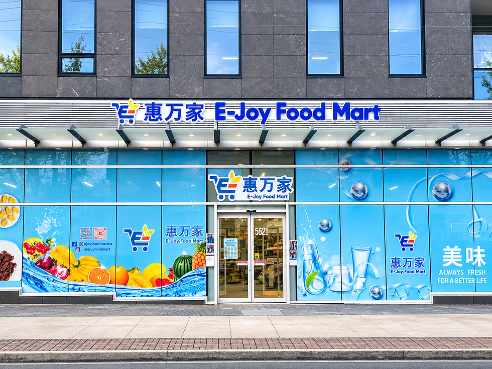 E-JOy.png