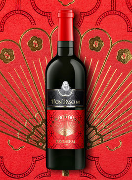 packaging-design-wine-china-schuler-studio-schoch.jpg
