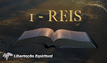 reis.png