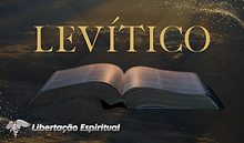 Levítico.png