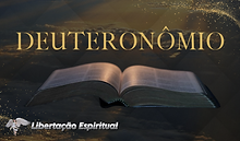 Deuteronômio.png