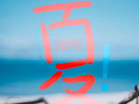 2021.6月份活動
