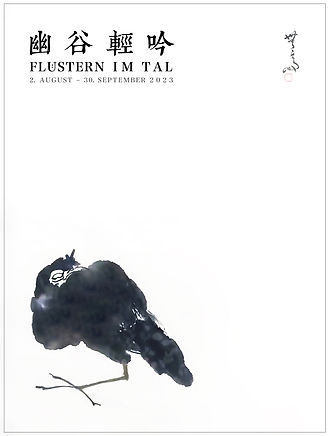 《 幽谷轻吟 FLÜSTERN IM TAL 》-p