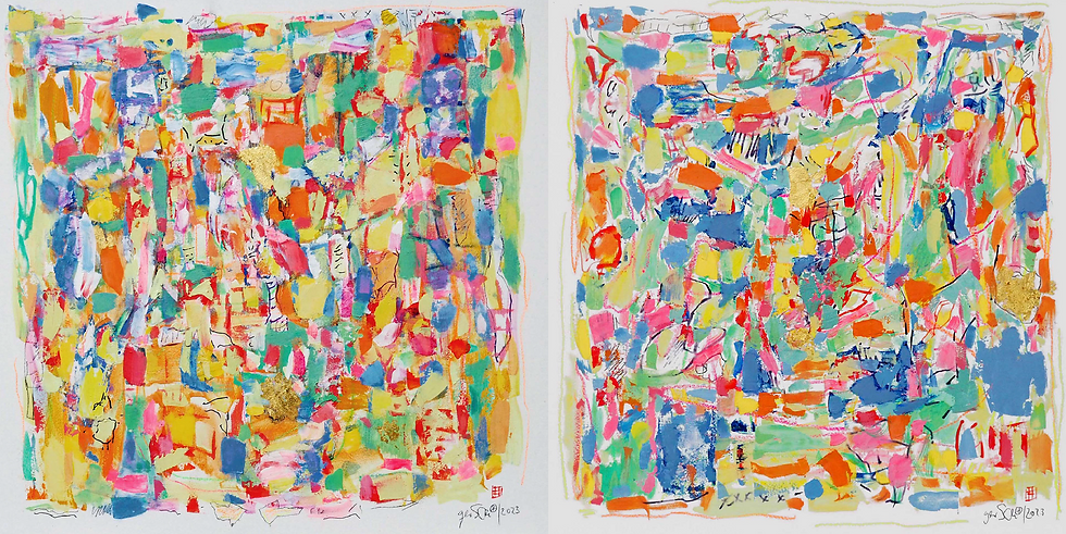 〈 FARBGEWIMMEL IM QUADRAT 1/2 〉