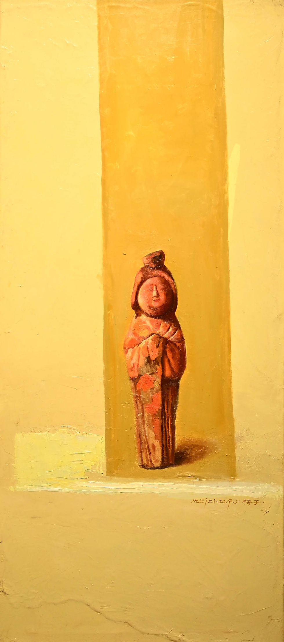 〈 陶偶 KERAMIKFIGUR 2 〉