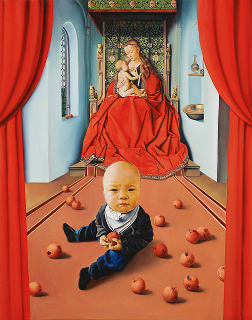 〈 孩子 DAS KIND 〉