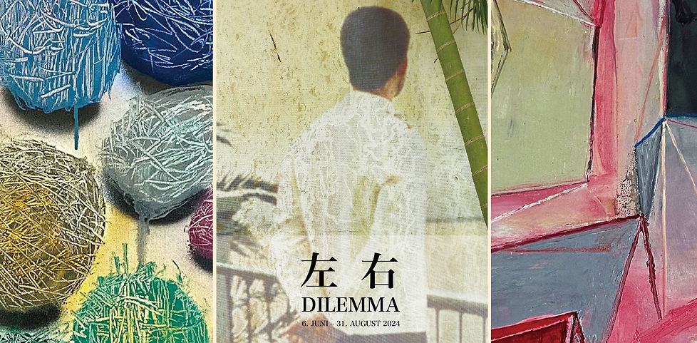 《 左右 DILEMMA 》-b.jpg