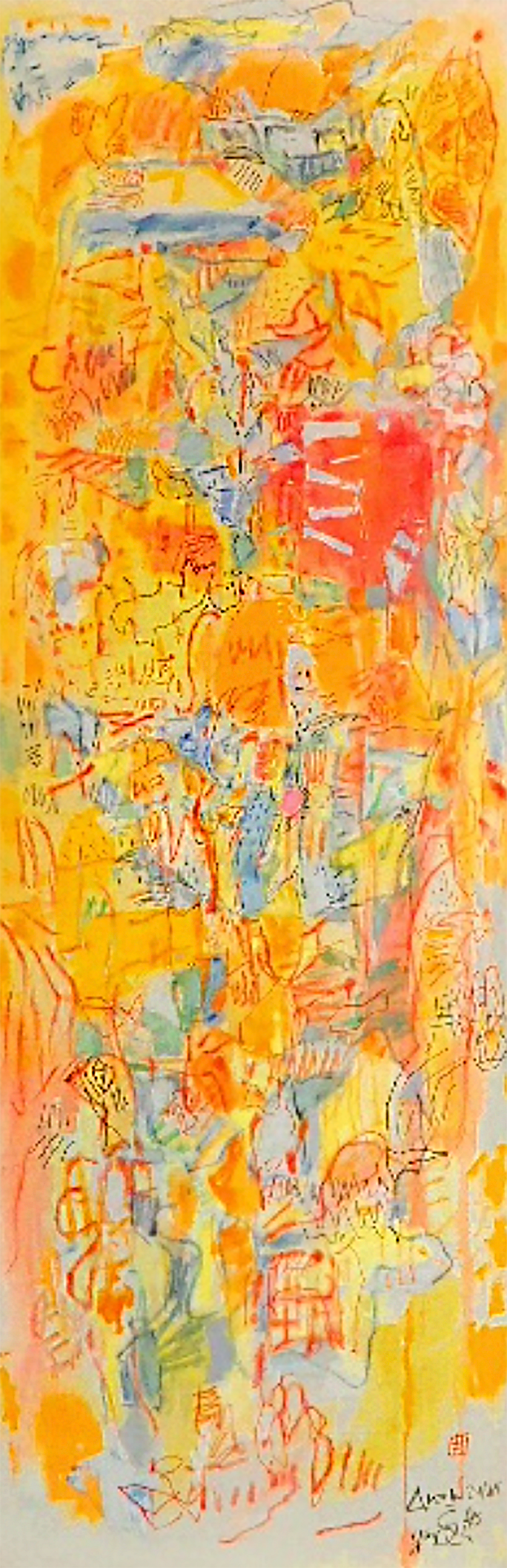 〈 MOUNTAIN OF SOUL 〉