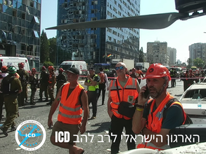 פעילות הארגון הישראלי לרב להב ICD בעת חירום: מלחמת הטילים במרכז (חלק 2)