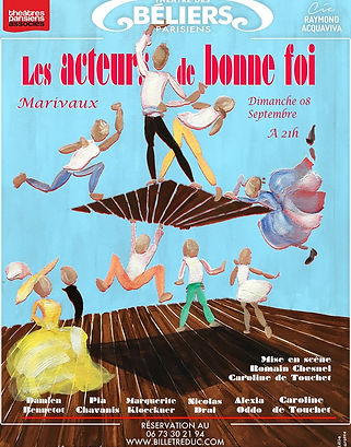 Affiche Les acteurs de bonne foi.jpg