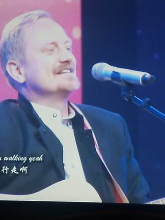 Jilin TV 1.jpg