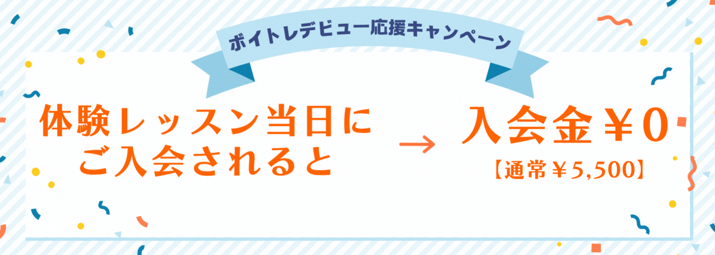 leis-bana (6).gif