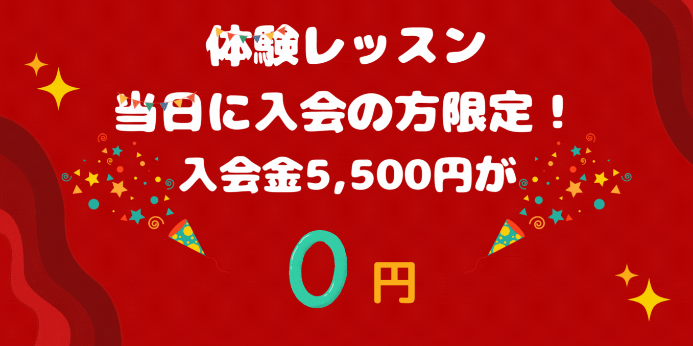 banner.gif