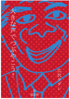 1巻