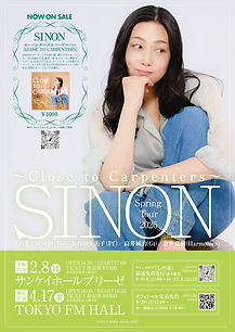 20250901_ SINON_B5_182_257.jpg