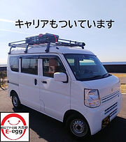 Home | 日本一縁起プチ単身引越大吉便