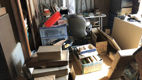 遺品整理1.jpg