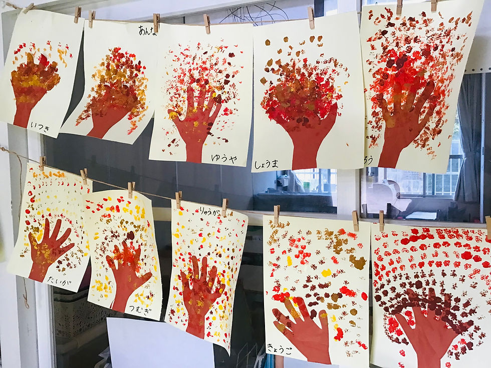 秋の制作あそび