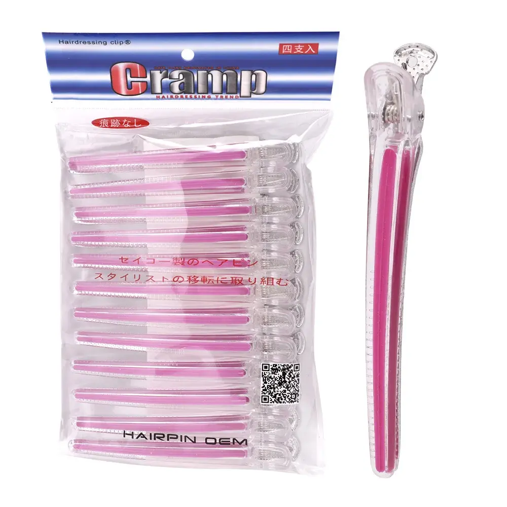 12Pcs Seamless Hair Clips, Sectioning Clips for Haircut Styling, Salon Barbersho
