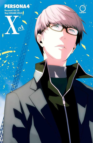 Front cover of Persona 4 Volume 10 (English Edition) showing the main character, a teenage boy wearing a pair of glasses and a dark jacket, as the sole figure. He looks ahead with a serious expression amidst a blue background which shows a long metal tower.