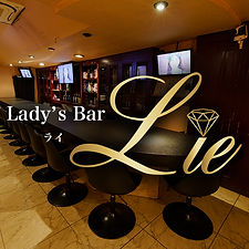 ガールズバーライのページリンク