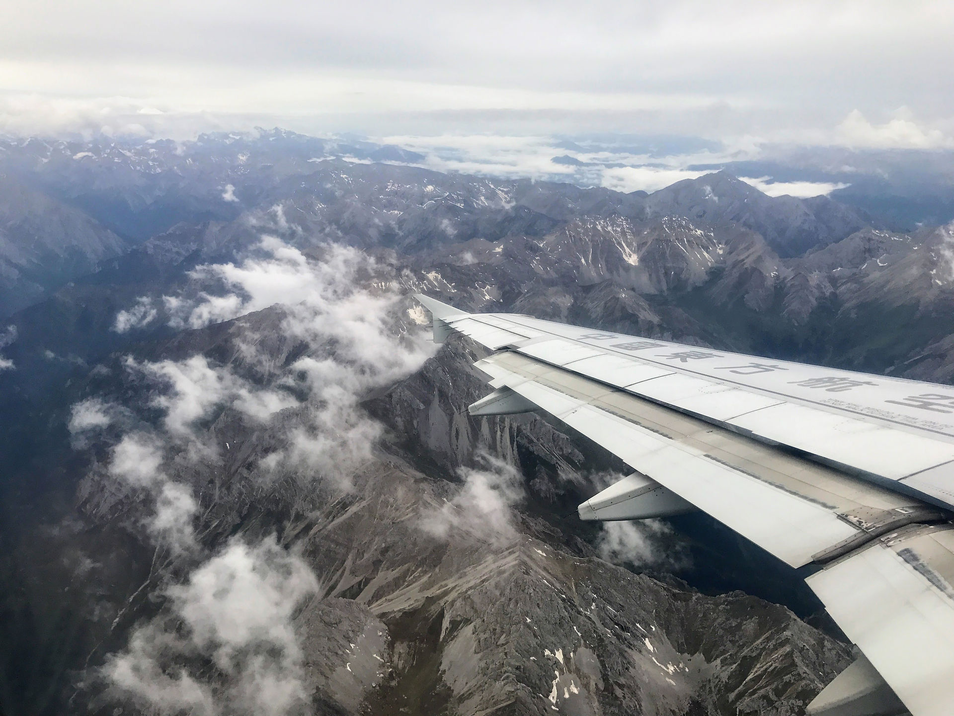 Jiuzhaigou - Avion