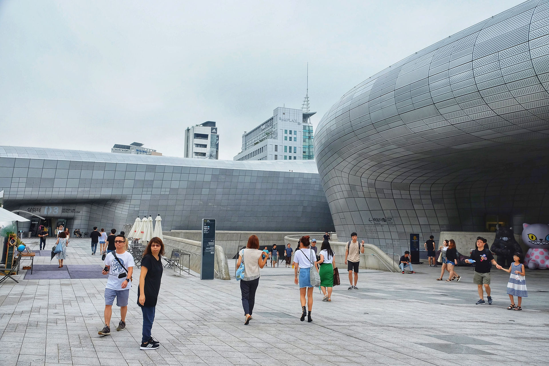 Dongdaemun Design Plaza