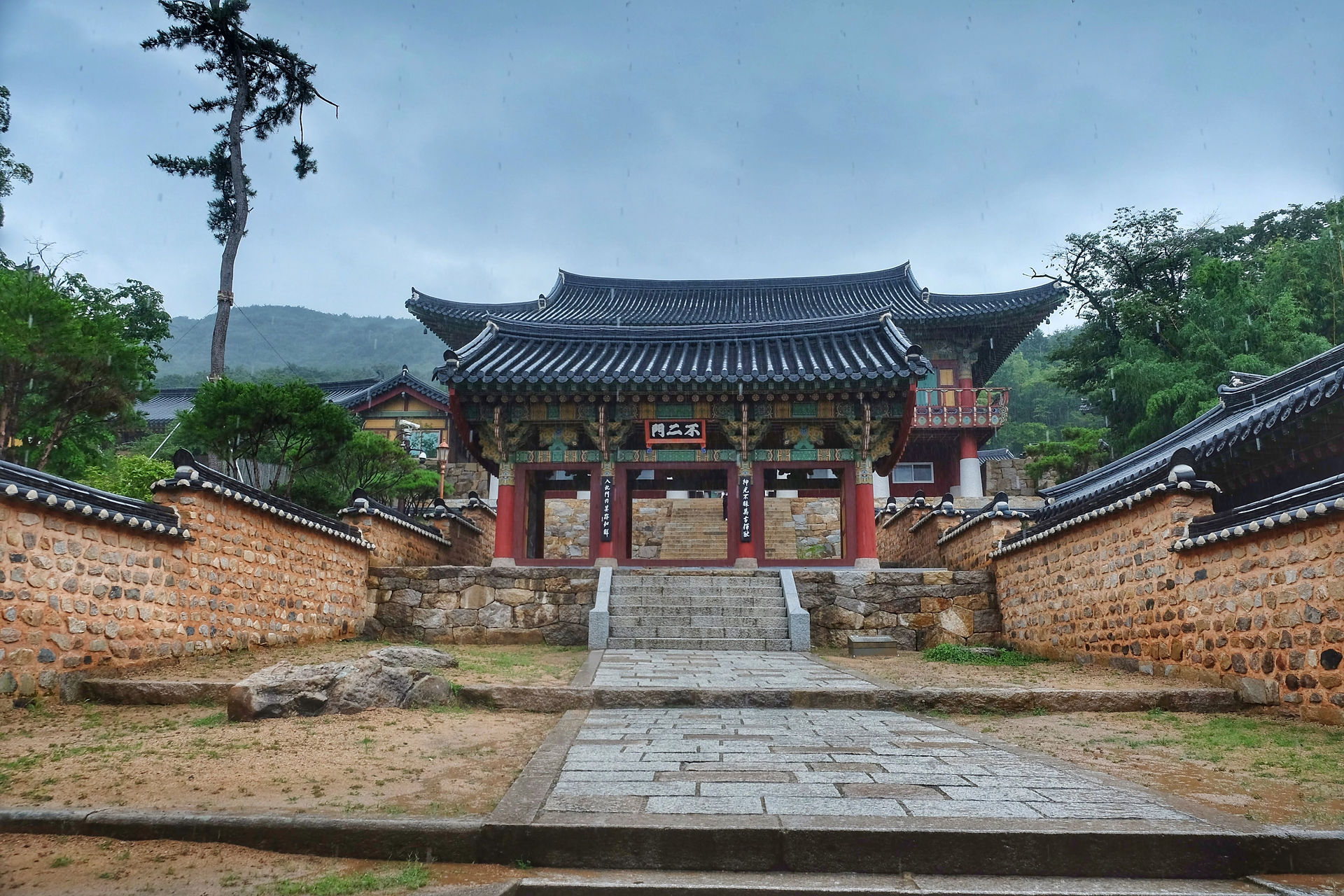 Temple de Beomeosa