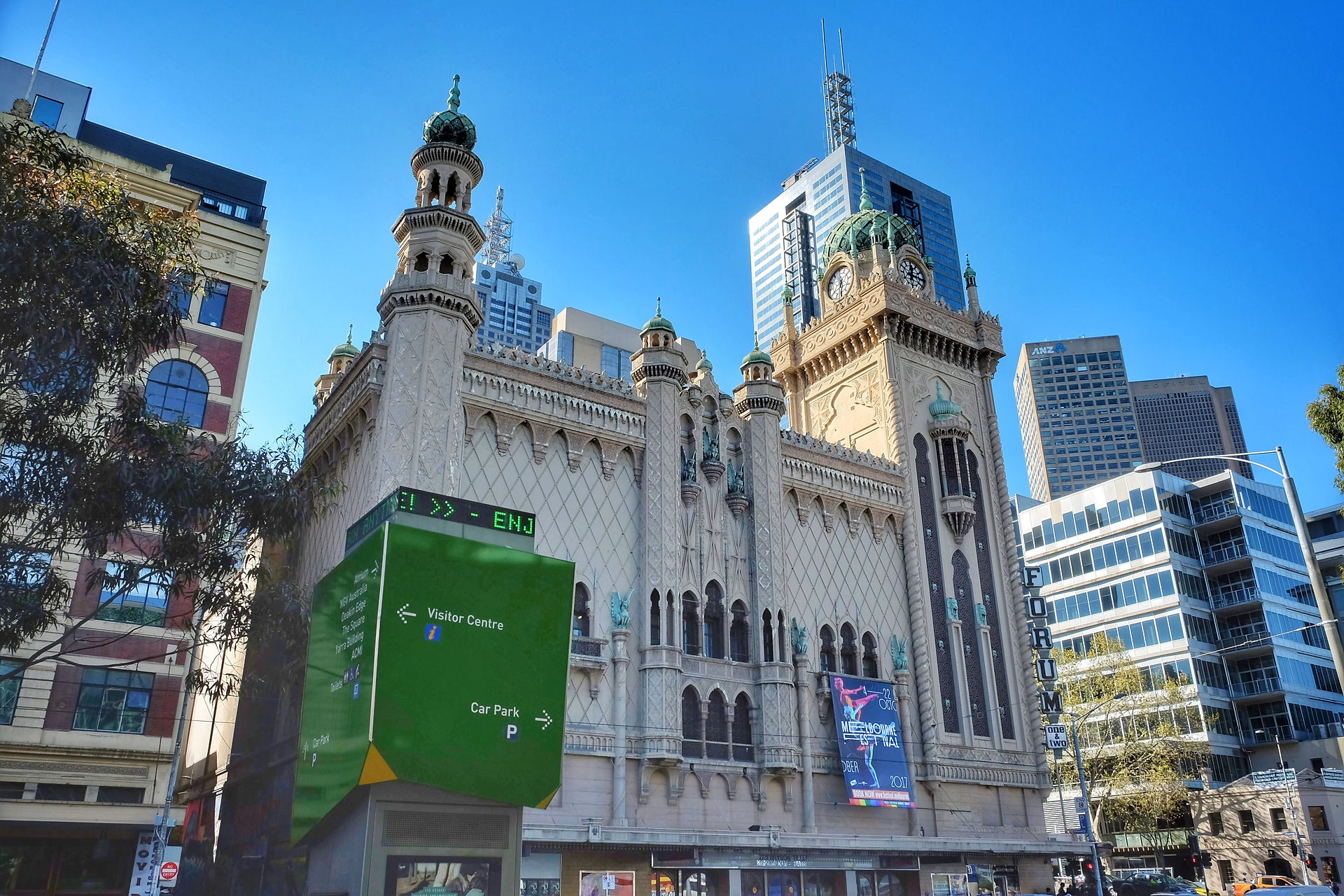 Melbourne - Forum Theater