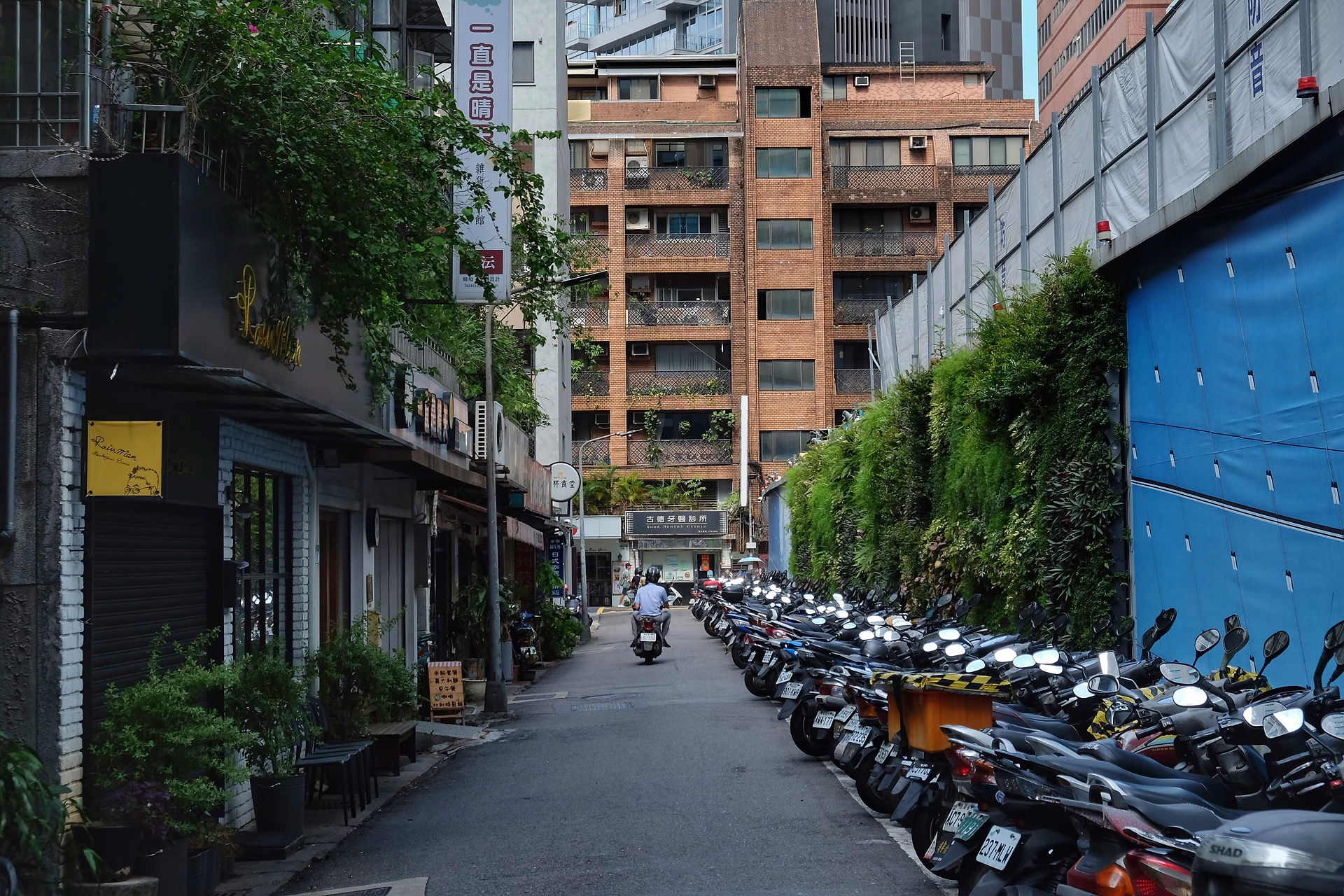 Taipei