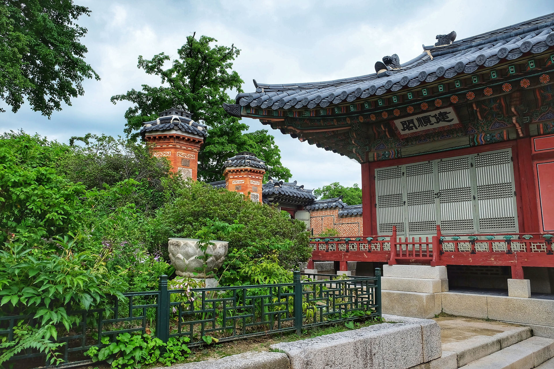 Palais Gyeongbokgung